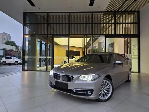BMW 5 Series 2017