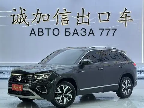 Volkswagen 探岳 2023