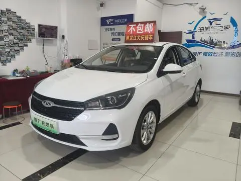 Chery Arrizo 5 2023
