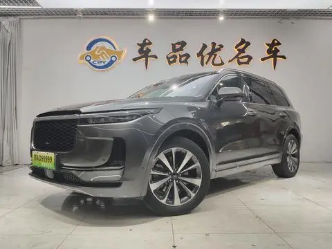 Li ONE 2021