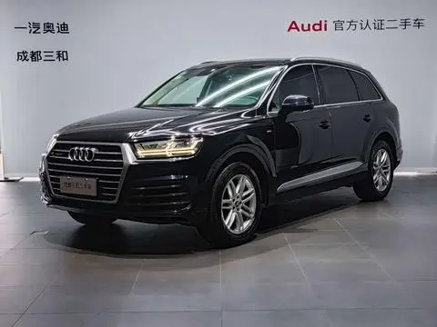 Audi Q7 2016