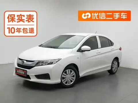 Honda City 2017