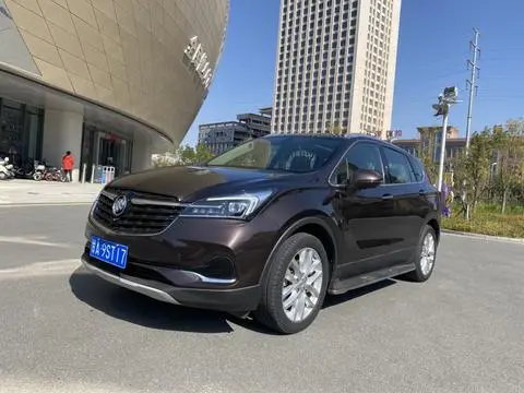 Buick Envision 2020