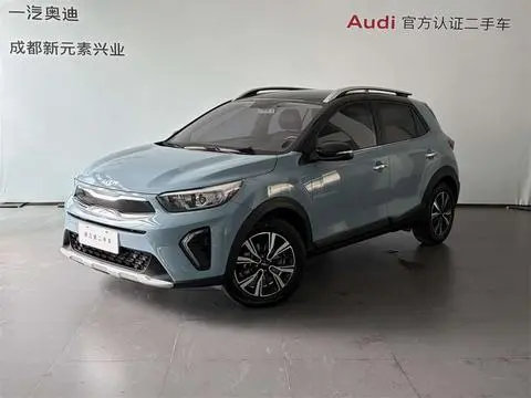 Kia 奕跑 2026