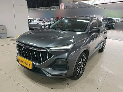 Oshan X5 2021