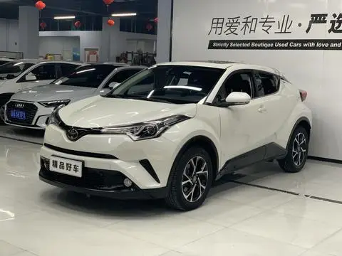 Toyota C-HR 2020