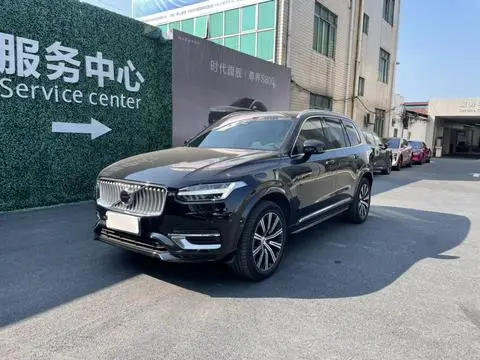Volvo XC90 2023