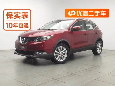 Nissan Qashqai 2016