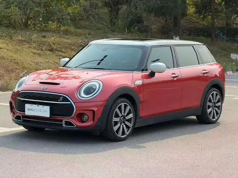 MINI CLUBMAN 2023