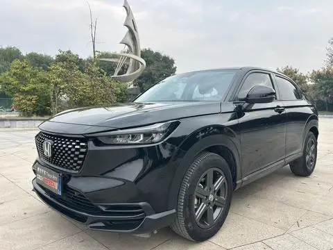 Honda XR-V 2023