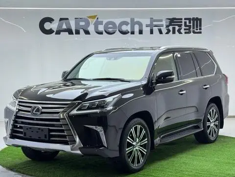 Lexus LX 2019