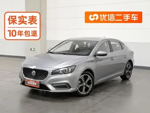 MG 6 PHEV 2018