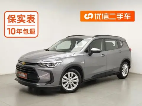 Chevrolet Orlando 2018