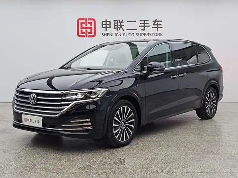Volkswagen Viloran 2024