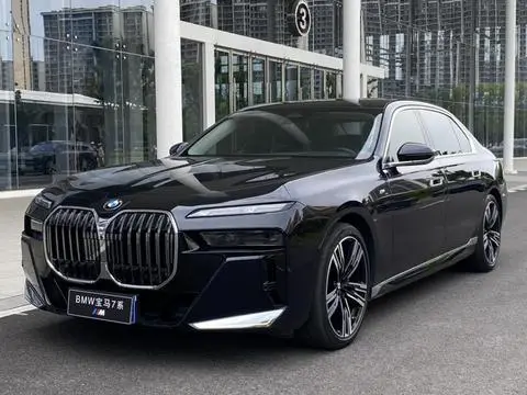 BMW 7 Series 2023