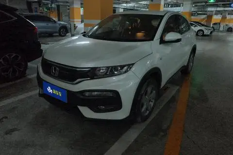 Honda XR-V 2017