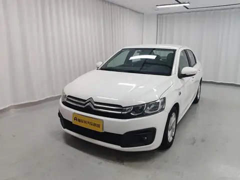 Citroën 爱丽舍 2017
