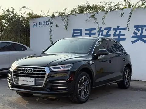 Audi Q5L 2018