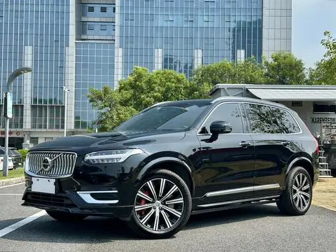 Volvo XC90 2023