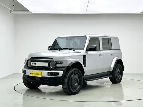 iCAR V23 2026