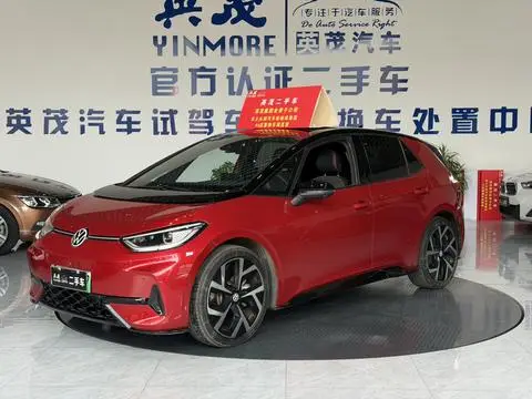 Volkswagen ID.3 2026