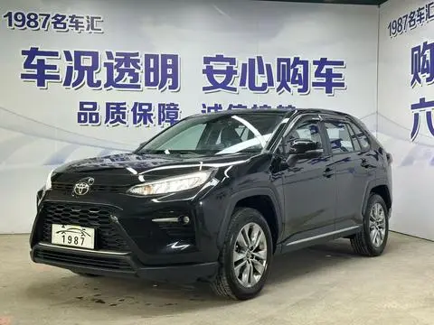 Toyota Wildlander 2021