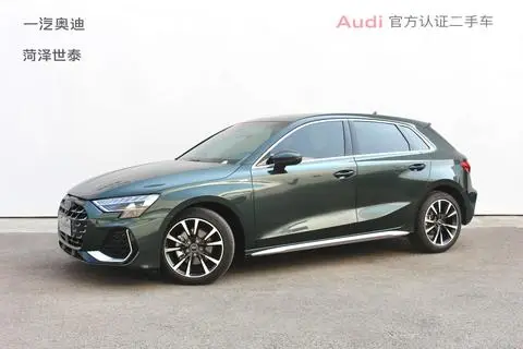 Audi A3 2026