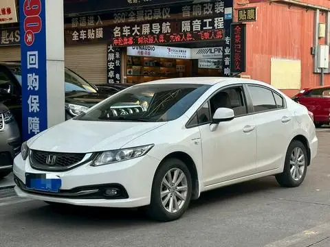 Honda Civic 2014