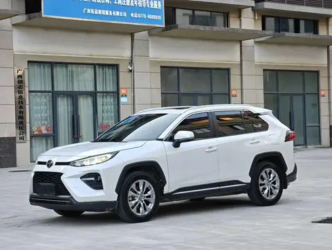 Toyota Wildlander 2020