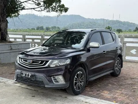 Geely 远景X6 2016