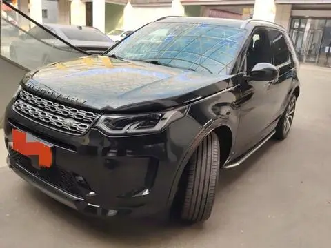 Land Rover Discovery Sport 2022