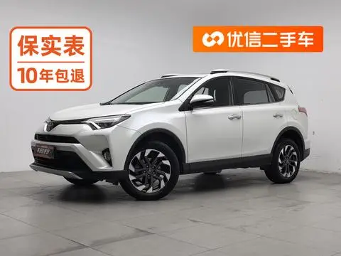 Toyota RAV4 2018