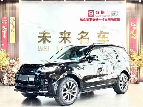 Land Rover 发现 2024