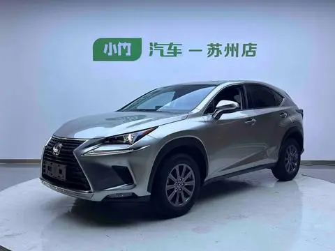Lexus NX 2020