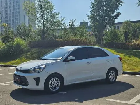 Kia Pegas 2019