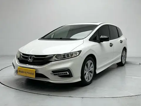 Honda Jade 2017