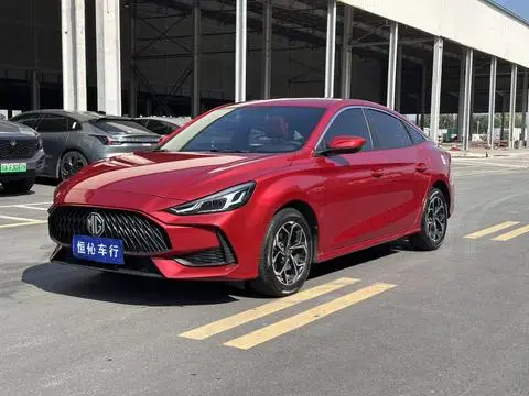 MG 5 2021