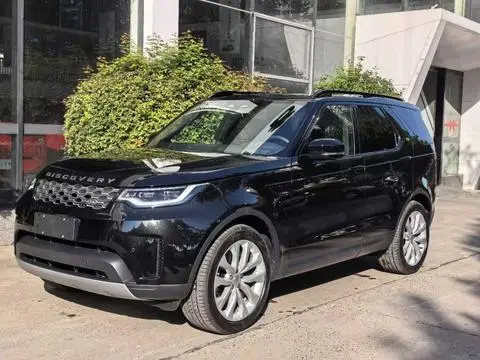 Land Rover 发现 2026