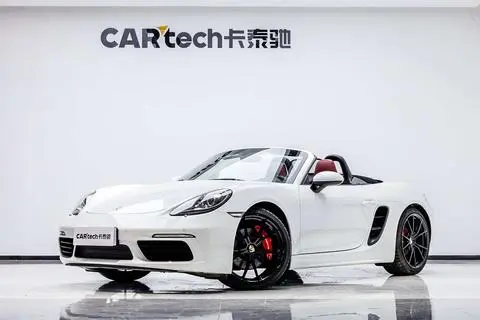 Porsche 718 2020