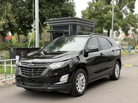 Chevrolet Equinox 2019