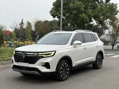 Roewe RX5 MAX 2020