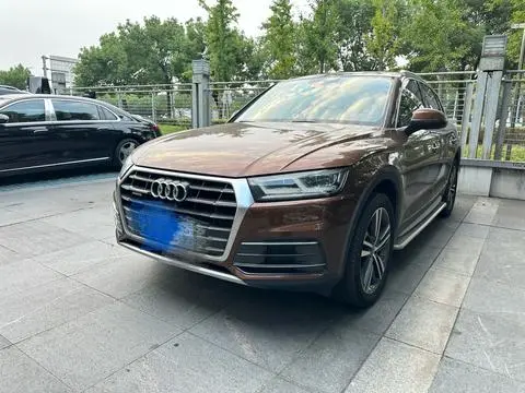 Audi Q5L 2018