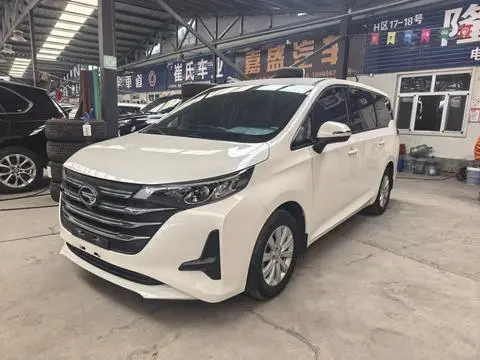 GAC M6 2021