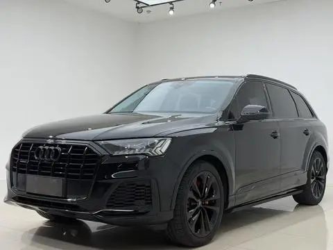 Audi Q7 2020