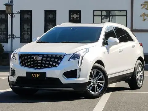 Cadillac XT5 2020