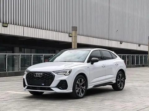Audi Q3 Sportback 2020