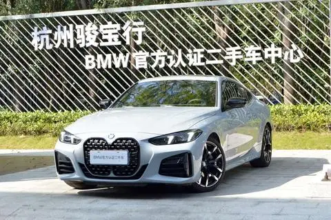 BMW 4 Series 2024