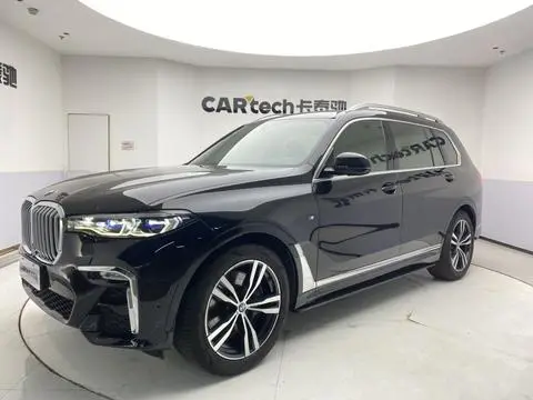 BMW X7 2020