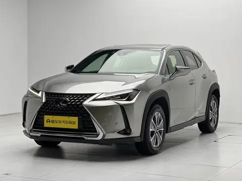 Lexus UX 2020