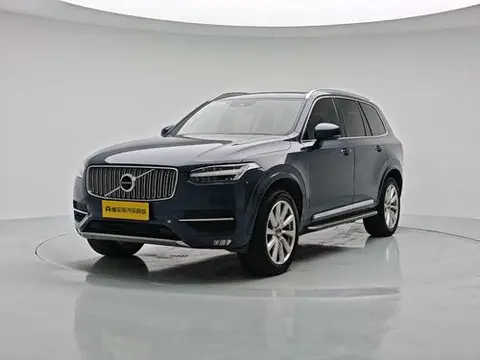 Volvo XC90 2018
